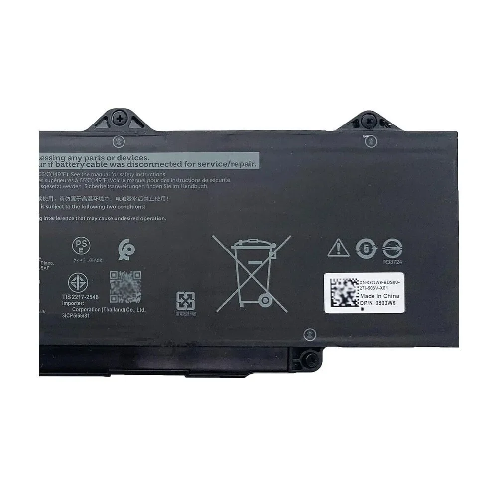 DR02P Laptop Battery 54Wh 4623mAh 3-Cell 11.4V Compatible with Dell Latitude NEW